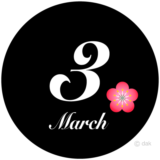 تويتر アフェット على تويتر おはようございます C Hotel Affettoです 今日は2月 28日かと勘違いしてました 笑 今日から３月です ひな祭り 卒業式 ホワイトデー イベントの多い月ですね 季節の変わり目 どうぞご自愛くださいね T Co Bwdnbroxx4