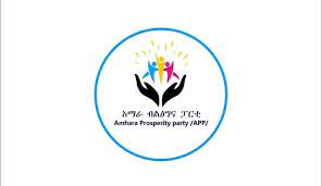 amorawwub's tweet image. ሰበር ዜና፦ 
የአማራ ብልጽግና ፓርቲ ከ45  ማእከላዊ ኮሜቴ አባላቱ 30 ሚሆኑትን በማባረር በሌላ ሊተካ ነው። 

2/3ኛ ሚሆኑ የማእከላዊ ኮሚቴ አባላቱን የሚያባርር ፓርቲ ህሊና ቢኖረው ፓርቲውን ራሱን አባርሮ/ዘግቶ ስልጣን ለህዝብ ያስረክብ ነበር
