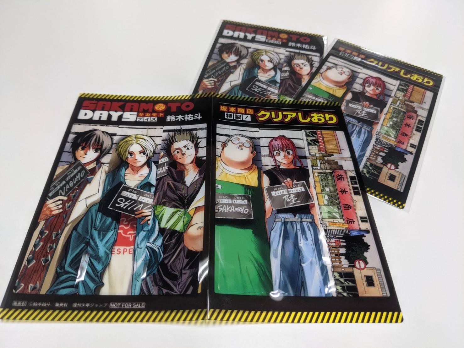 SAKAMOTO DAYS 台湾限定特典色紙 - アニメ SAKAMOTO DAYS 台湾限定特典色紙 - アニメ