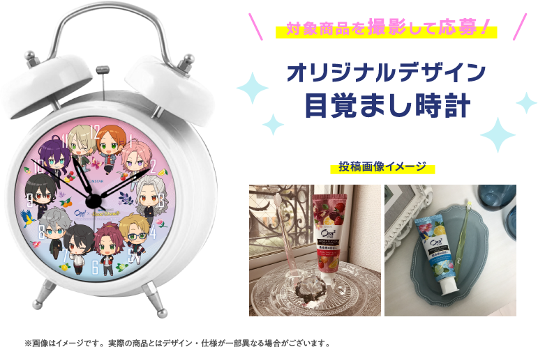 あんスタ オーラツーミー アクリルスタンド アクスタ ハブラシスタンド 全種類 あんスタ オーラツーミー アクリルスタンド アクスタ ハブラシ
