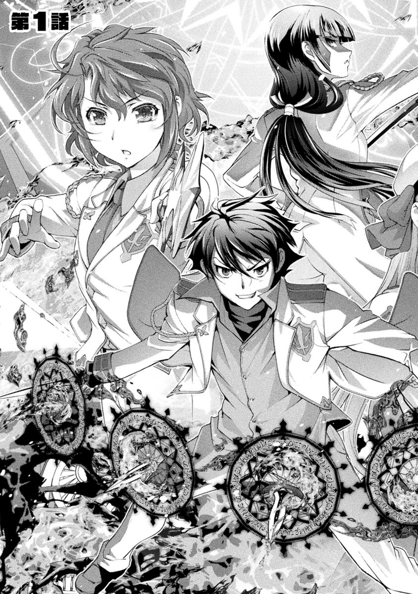 新刊・DMMにて電子版先行販売開始です。

口止めのご褒美は男装乙女とイチャエロです! THE COMIC 1 - 男性コミック(漫画) - 無料で試し読み!DMMブックス(旧電子書籍) https://t.co/Do5fF07JuG 