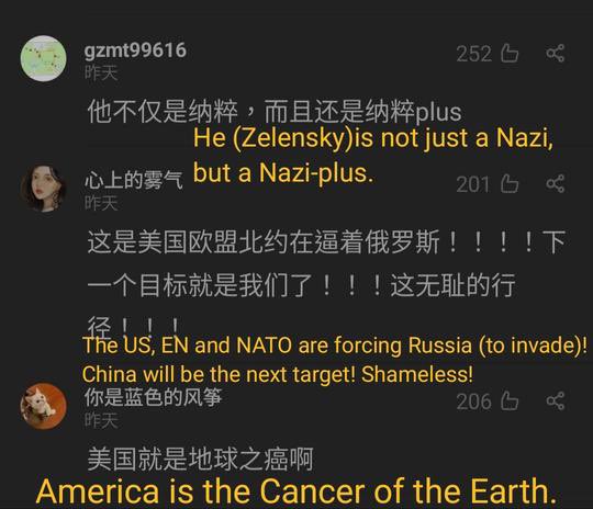 hkbhkese's tweet photo. Chinese netizens’ insulting comments on #Zelensky 
From #Weibo
#Ukraine https://t.co/ETS7AtaiDF