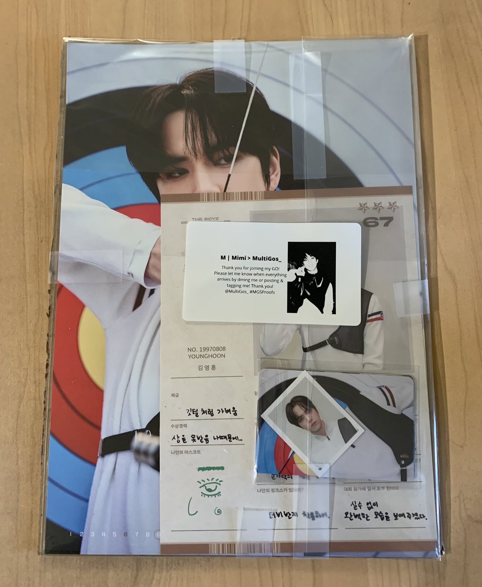 blurrykyu's tweet photo. younghoon arrived safely tysm!! π #MGSProofs @multiGOS_ https://t.co/jfApcIKCEX