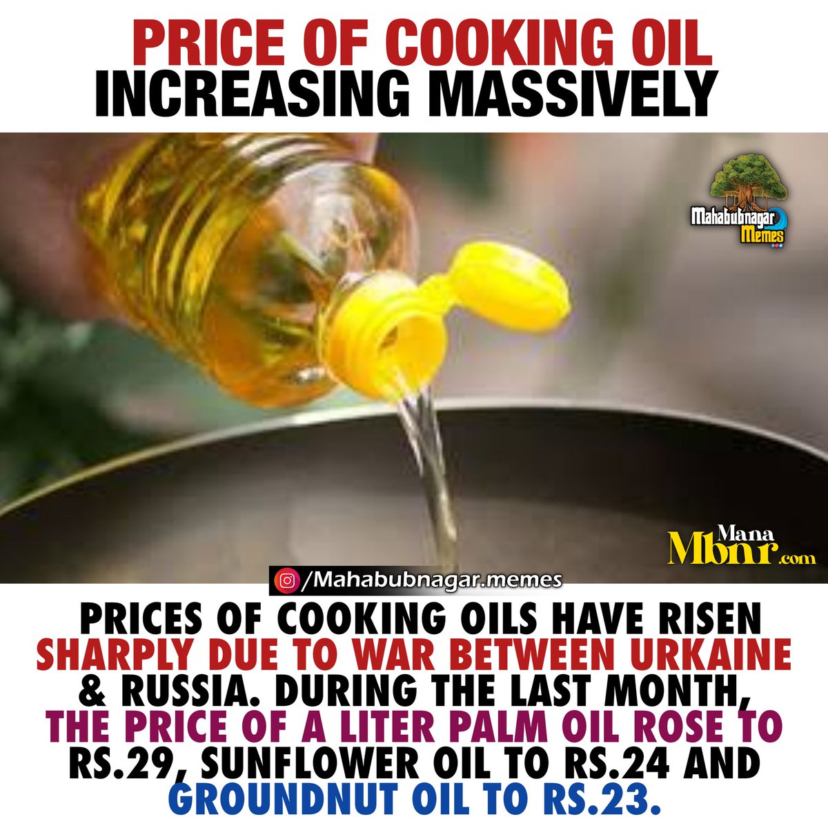 MBNRMemes's tweet photo. Up to 90 per cent of the palm oil and sunflower oil consumed in our country are imported.

#MMMar2k22 #MahabubnagarMemes https://t.co/hcTHy4UnWr