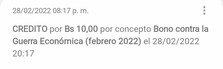 💳 Comprobante de la acreditación del Bono #ContraLaGuerraEconómica (febrero 2022) a través del Sistema <a href="/CarnetDLaPatria/">Carnet de la patria</a> 

📝 #NOTA: Los están recibiendo los pensionados, jubilados y trabajadores públicos este beneficio.

<a href="/BonosSocial/">Bonos Protectores Social Al Pueblo</a>
#CuídateDeLaCovidEnCarnaval