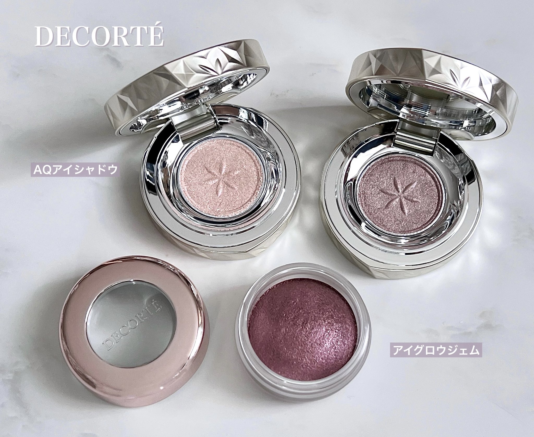 るるちゃん 最近買ったコスメデコルテのアイシャドウ ナチュラルなモーヴピンクメイク 艶々キラキラでかわいい アイグロウジェム思ったよりやわらかめの発色だった 指でぽんぽんと塗り広げるだけなのでささっとアイメイク完了して良い