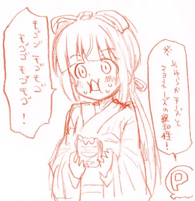 月曜日のモグモグ・その114:ラッキーマヨネーズパン(チェダーチーズ) 