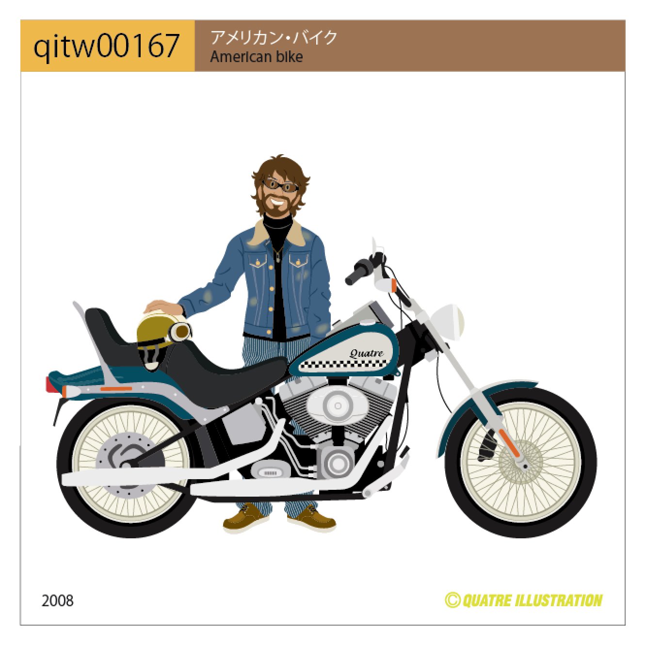 Quatreillustration Twitter Search Twitter