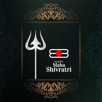 AdarshS81373420's tweet photo. Sant Shri Asharamji Bapu has taught us the ways and means to do
#आत्मशिव_की_उपासना .Heartiest facilitation on #Mahashivratri Bam  bam bhole and Har Har Mahadev https://t.co/bMNVcwYyu7