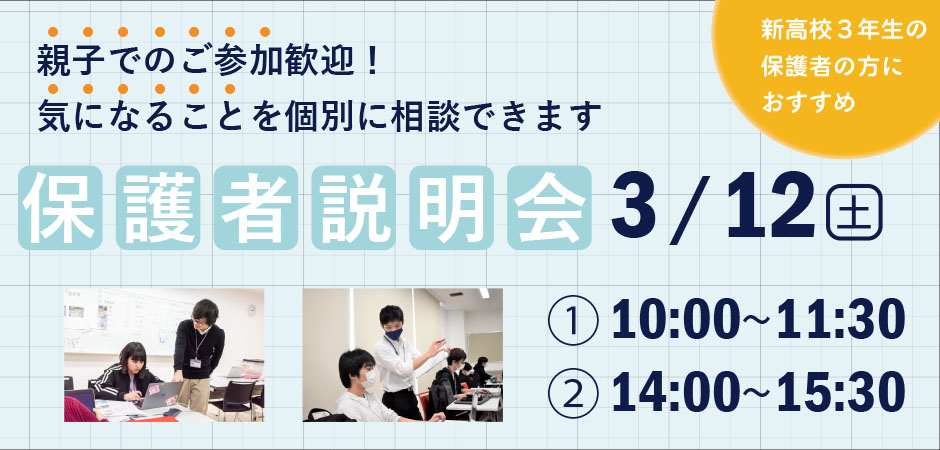 岩崎学園 横浜デジタルアーツ専門学校 公式 Yda Iwasaki Twitter