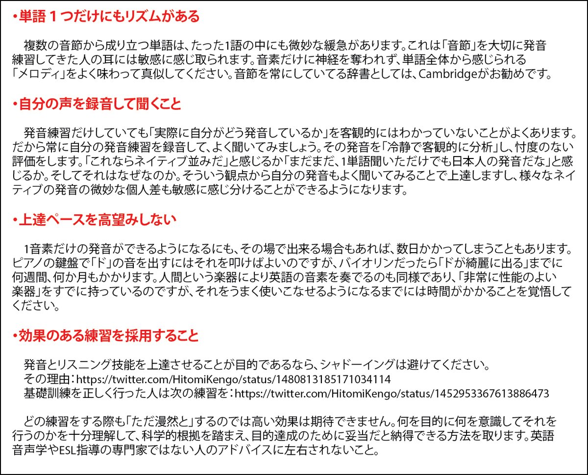 Follow English Reichal S Reichal E Latest Tweets Twitter