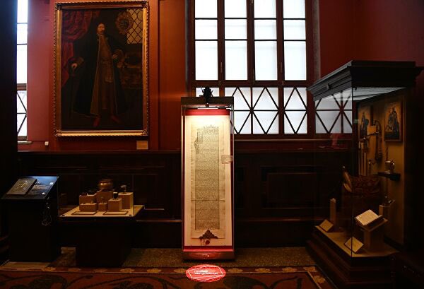 Исторический музей tweet media