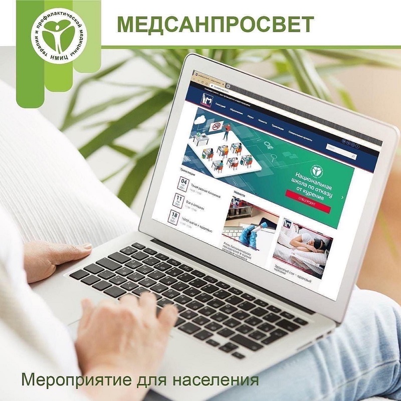 Деменция — первые признаки и профилактика dlvr.it/SKrZ8Y