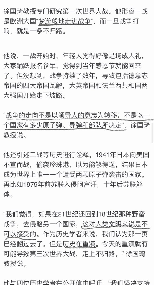 gubapi_'s tweet image. 