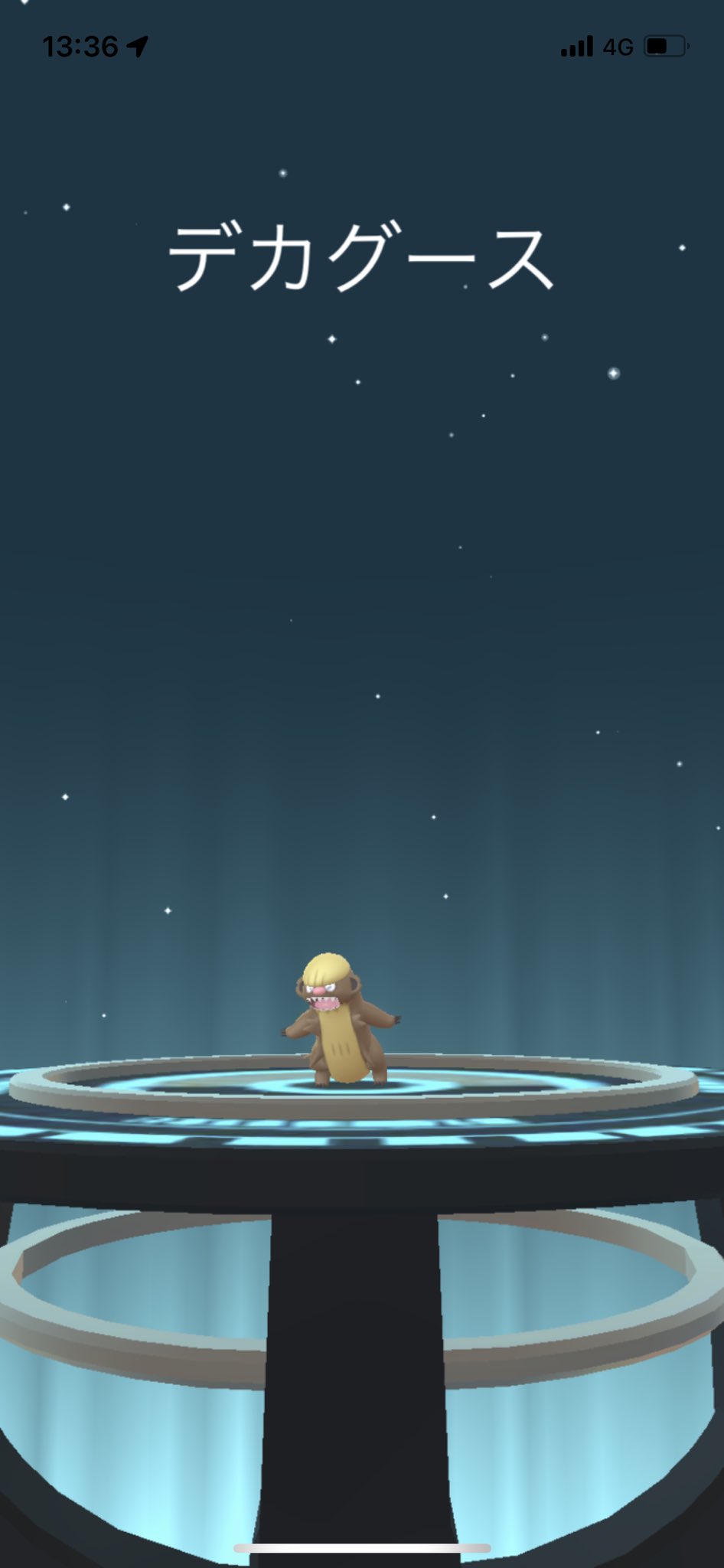 コレクションチャレンジ Twitter Search Twitter