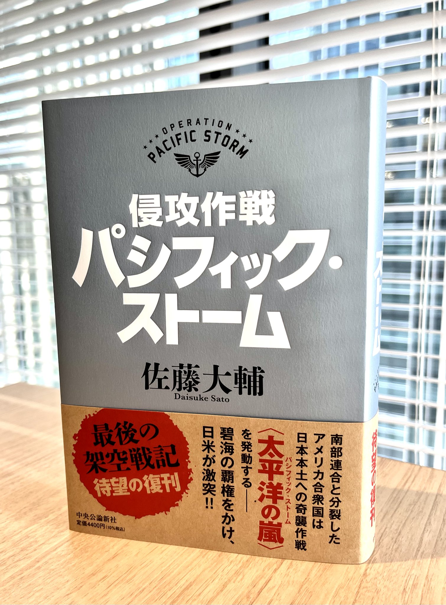 FMv2djyVkAI3LYb.jpg:large