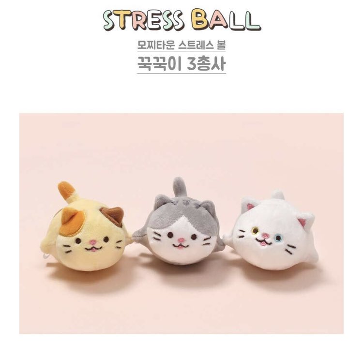 vope_is's tweet photo. Happy Birthday SUGA
윤기 생일 축하기념 이벤트🥳

🐱윤기 닮은 고양이 스트레스 볼 세트
🐱only ‘RT’
🐱당발은 4일(금)
🐱많은 참여 부탁드려요💜

#윤기야_생일축하해 
#HAPPYSUGADAY
#HappyBirthdaySUGA
#윤기생일ㅊㅋ https://t.co/KGyNmskOnv