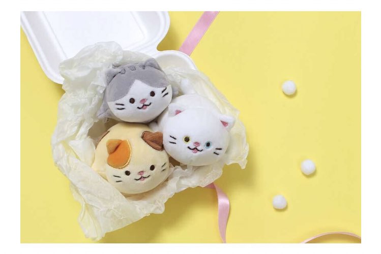 vope_is's tweet photo. Happy Birthday SUGA
윤기 생일 축하기념 이벤트🥳

🐱윤기 닮은 고양이 스트레스 볼 세트
🐱only ‘RT’
🐱당발은 4일(금)
🐱많은 참여 부탁드려요💜

#윤기야_생일축하해 
#HAPPYSUGADAY
#HappyBirthdaySUGA
#윤기생일ㅊㅋ https://t.co/KGyNmskOnv