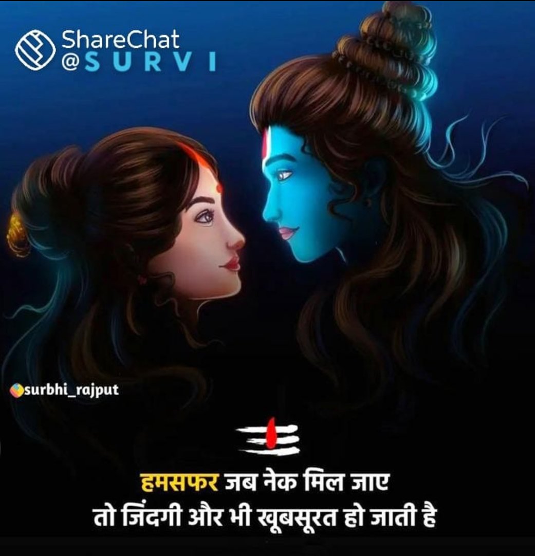 _Chandan_Pandit's tweet photo. @TheOfficialSBI Same to you... https://t.co/cnh6dt7Bk2