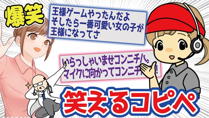 画像まとめ 王様ゲーム The Animation 新着 14ページ目 アニメレーダー