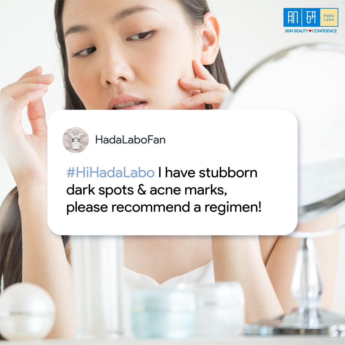 Hada Labo Malaysia tweet media