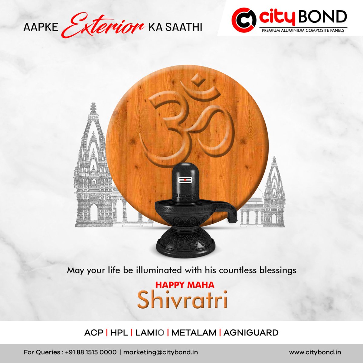 CityBondacp's tweet photo. May this festival of #MahaShivratri bring countless blessings of joy, peace and prospertiy in your life.
Team #CityBond wishes you all a very Happy Maha Shivratri.
.
.
.
#Mahashivratri #महाशिवरात्रि #Mahadev #woodenacp #aapkeexteriorkasaathi #hplsheets #modernarchitecture #HPL https://t.co/A8aCLLXCLd