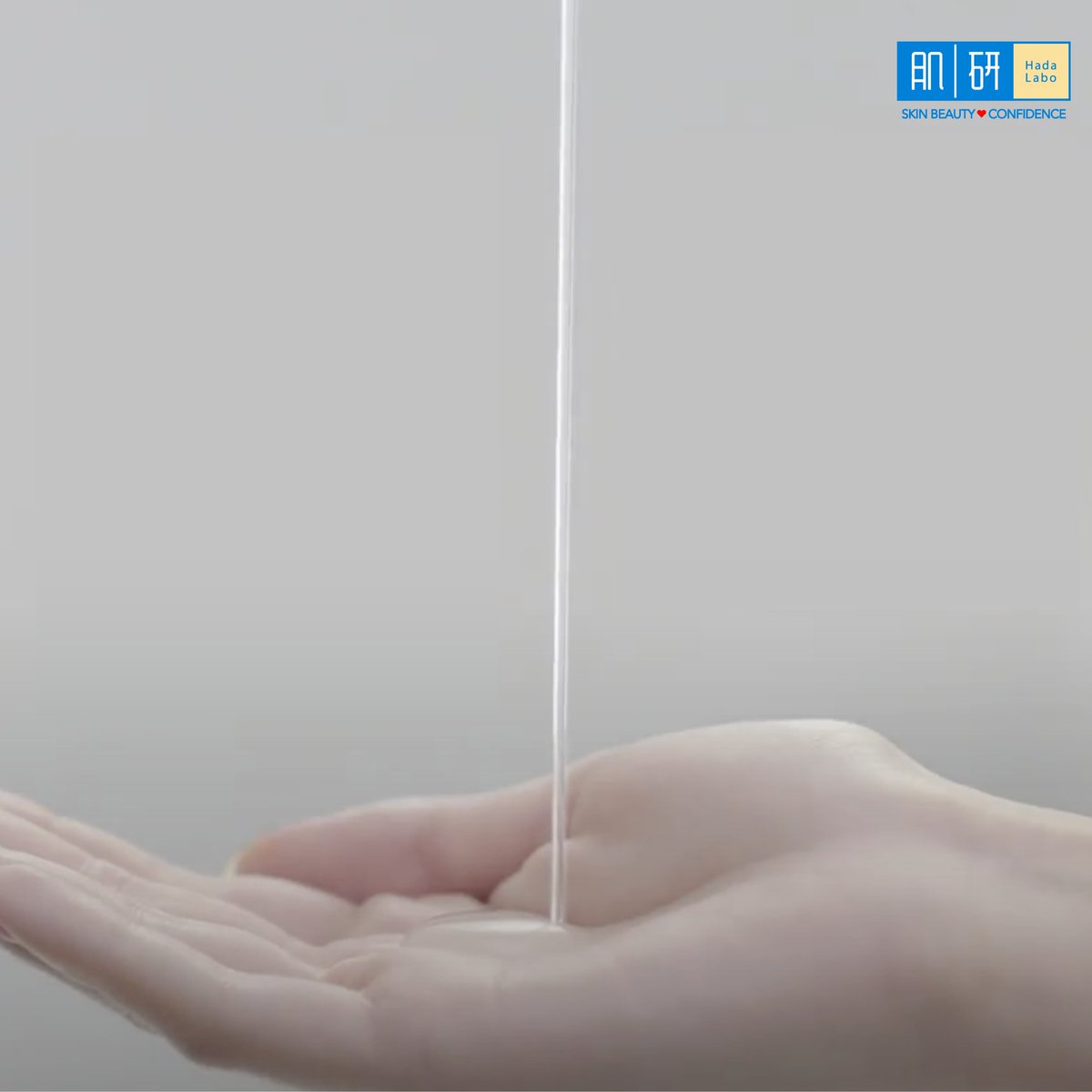 Hada Labo Malaysia tweet media