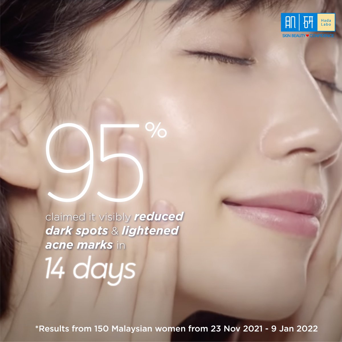 Hada Labo Malaysia tweet media