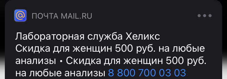 aniktoriss's tweet photo. весь мир борется с сексизмом. 
лаборатория феликс: https://t.co/U2PGnzMpGF