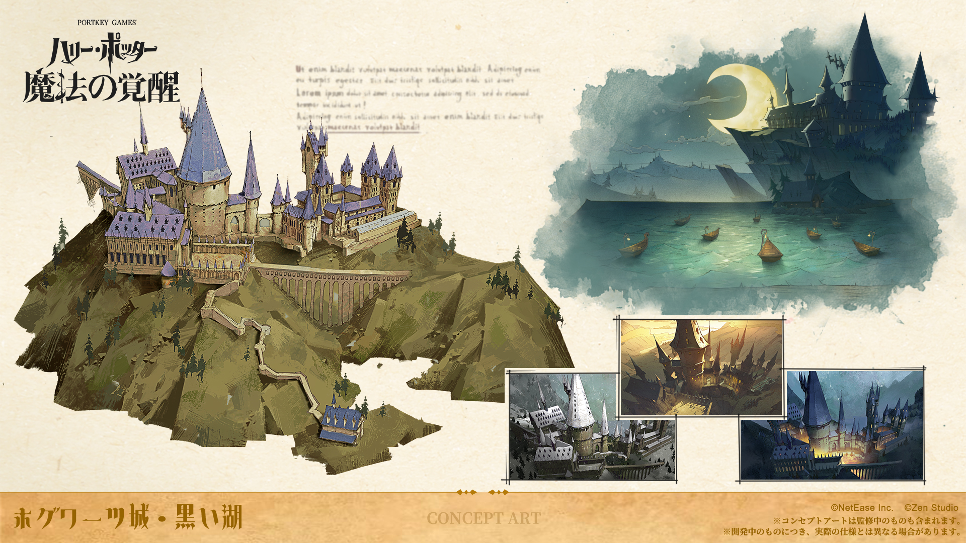Elena Hogwartsofwandw Twitter