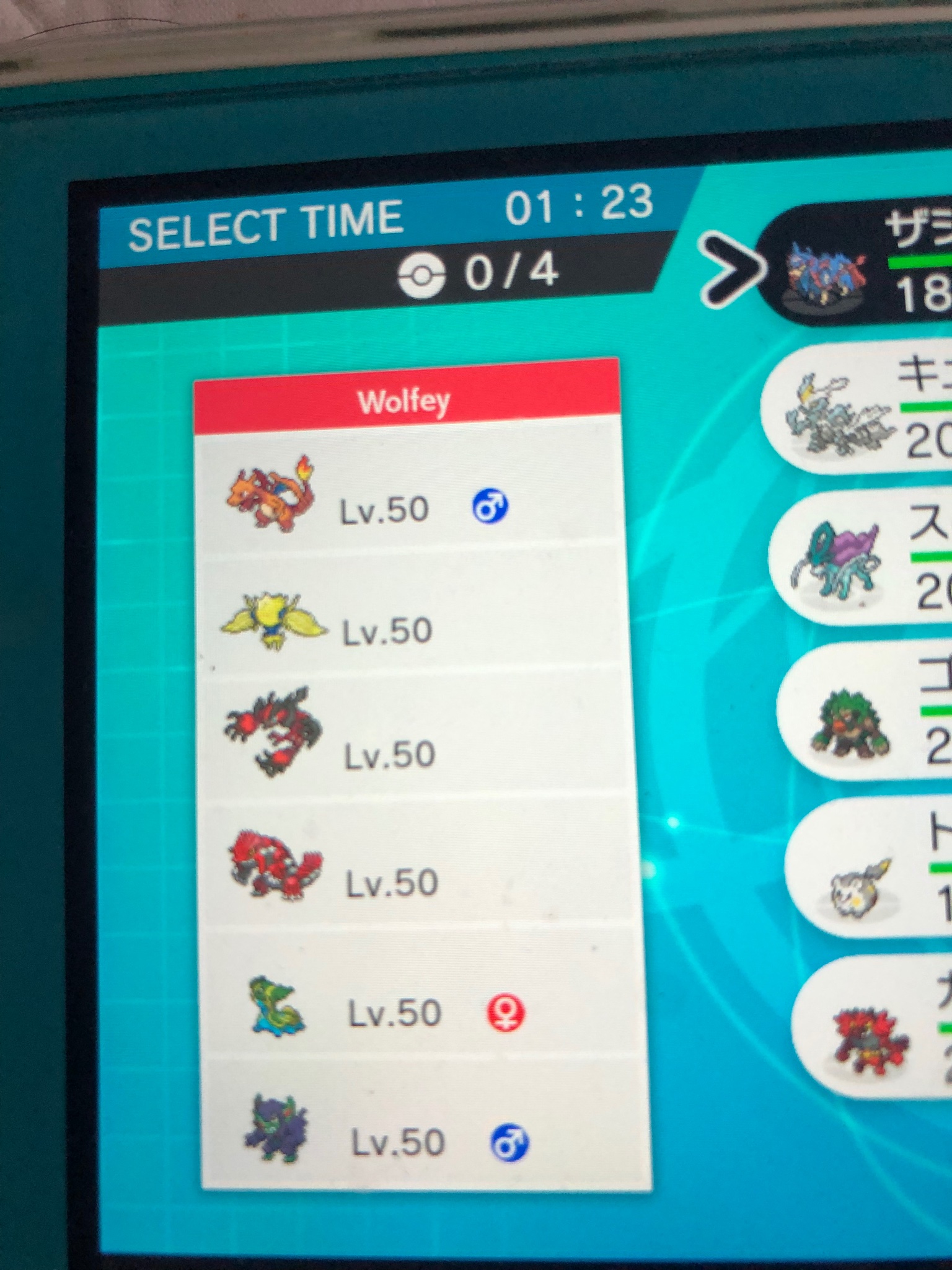 トロ 自作カードゲーム ポケモン剣盾 まさかの世界王者とのマッチング かな 本人なら戦えて光栄です オーロンゲのでんじはからの 2連ダイマホワイトキュレムマヒで泣きました T Co Kaodvt7f9c Twitter トロ 自作カードゲーム ポケモン剣盾 まさかの世界王者とのマッチング かな 本人なら戦えて光栄です オーロンゲのでんじはからの 2連ダイマホワイトキュレムマヒで泣きました T Co Kaodvt7f9c Twitter