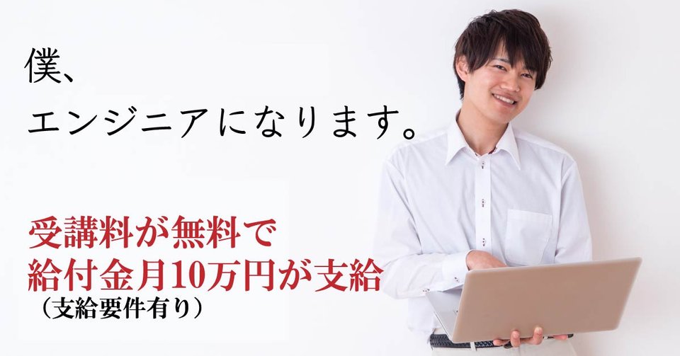 ヒートウェーブ株式会社 Heatwaveacademy Twitter ヒートウェーブ株式会社 Heatwaveacademy Twitter