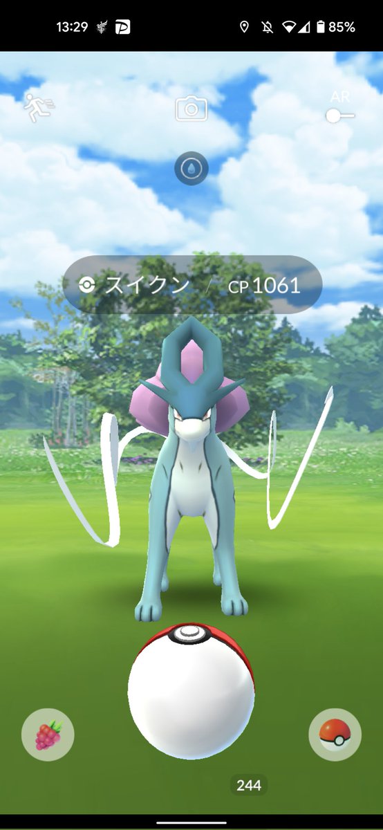 ポケモンgo スイクンの入手方法 能力 技まとめ 攻略大百科