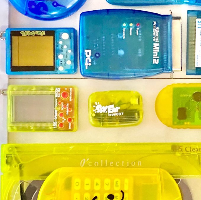 A List Of Tweets Where 山下メロ 平成レトロ スケルトン ファンシー絵みやげ Was Sent As 平成 4 Whotwi Graphical Twitter Analysis