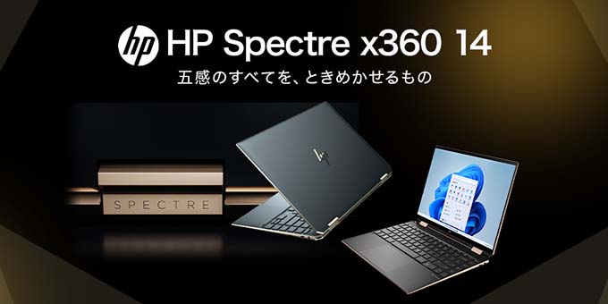 tyumbe's tweet photo. 是非 #HPのマスターピース [楽天] https://t.co/nJ85bjPPoe https://t.co/83mBbOUMKE