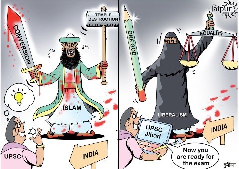 Anubhav71935873's tweet photo. First - Jihad
Second - Love Jihad
Third - Zamin Jihad
Fourth - online Jihad
And now newly discovered UPSC Jihad .
Thanks you Vision IAS for exposing yourself .
#VisionIAS #BanVisionIAS https://t.co/s3EteN6JMI