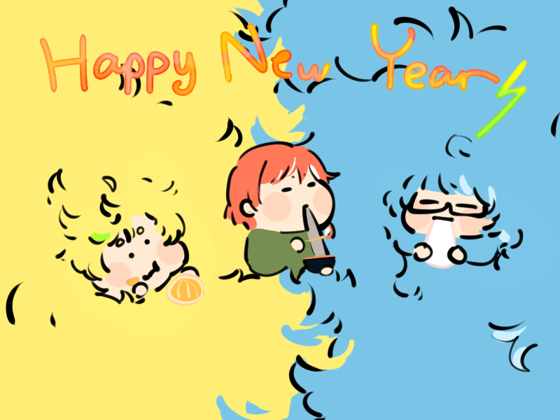 walaswitch's tweet photo. 18년도 해맞이 그림 https://t.co/8YpqudkB49