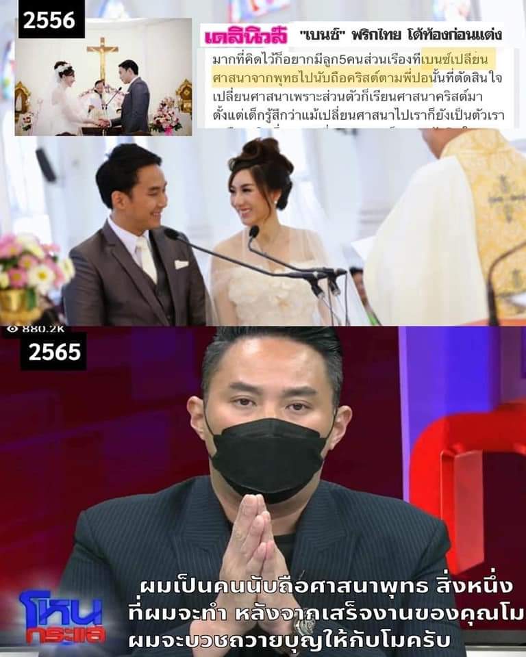 maaiimine's tweet photo. เอ๋า??? #แตงโม #กระติก #โหนกระเเส https://t.co/lJUsfClNJs