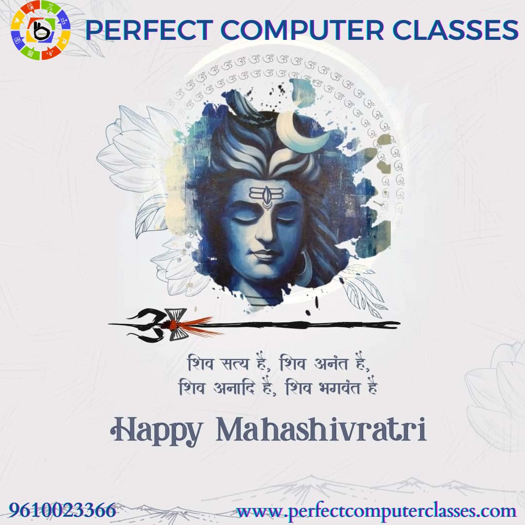 PerfectcClasses's tweet image. Perfect Computer Classes wishes you all Happy Maha Shivratri 🙏🕉️
May Lord Shiva brings happiness, peace, good health, wealth, prosperity, and harmony to your life.

#HappyMahaShivratri #HarHarMahadev #Shivratri2022 #LordShiva #perfectcomputerclasses
