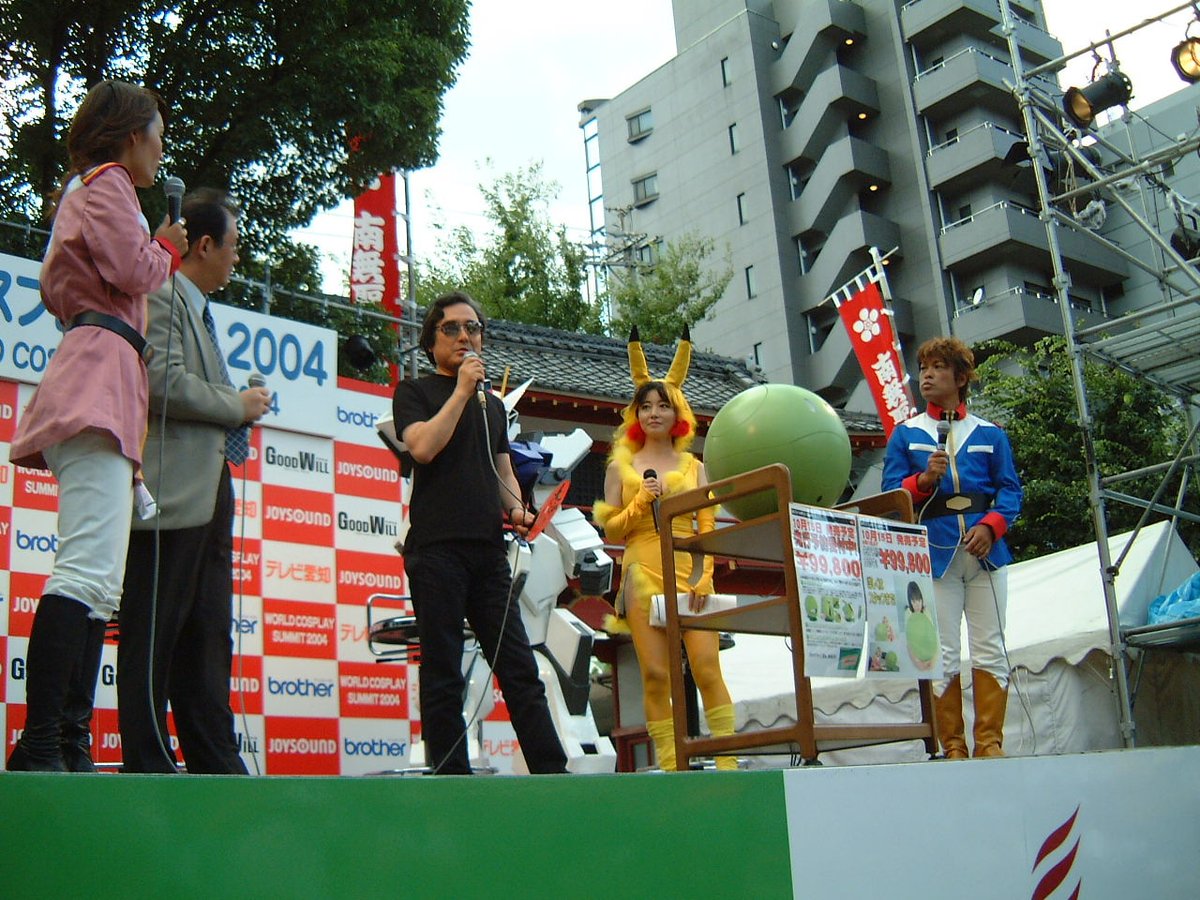 Mike_dagane's tweet photo. 2004年は、愛知万博前のプレイベントのような感じで、このイベントで翌年の2005年万博での正式プログラムとしてコスプレサミット開催を発表 レポート、サイトのサービス停止でこの写真またあげ直さないといかんかも(大須ブログ)
#コスサミの思い出 #WCS2004 https://t.co/0feqyEqwxH