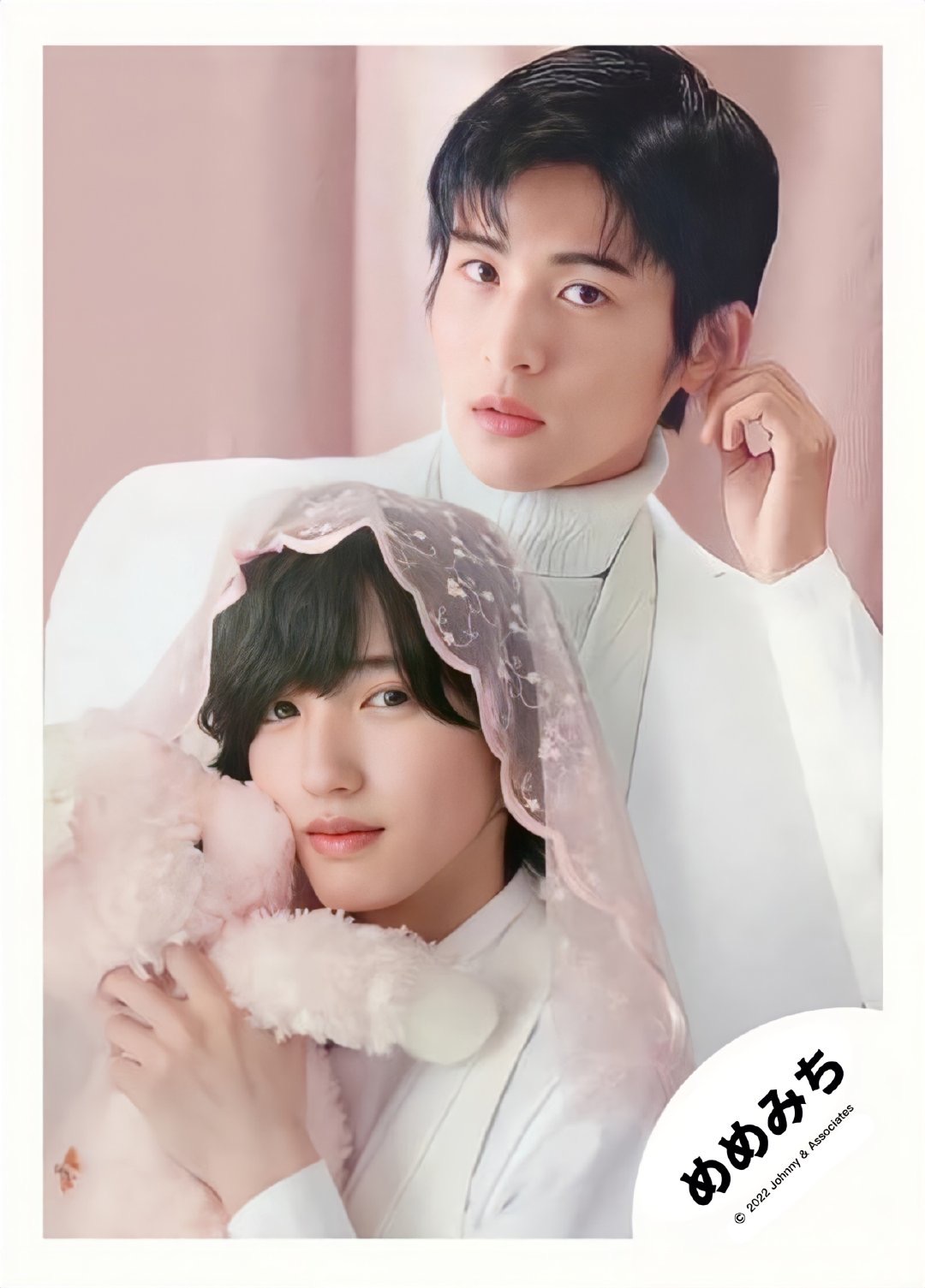 Johnny&#39;s - CanCam   non-no  FINEBOYS  目黒蓮 道枝駿佑 めめみち Johnny's - CanCam non-no FINEBOYS 目黒蓮 道枝駿佑 めめみちの