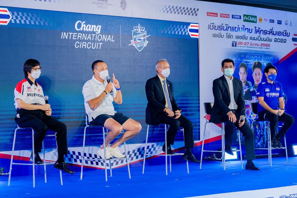 asiangp's tweet photo. Yesterday's Asia Road Racing Championship's launch. 

24 days to go!

#CountdownToRace #ARRC #AsiaPower https://t.co/IgByN9mAB7