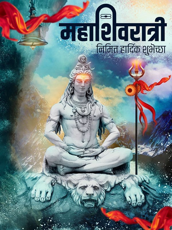 ट्वीटर के सभी प्रिय मित्रों को महाशिवरात्रि की हार्दिक शुभकामनाएं।हम सब पर महादेव की कृपा बनी रहे।
हर हर महादेव ❤️🙏🌹
x.com/i/spaces/1BdxY…