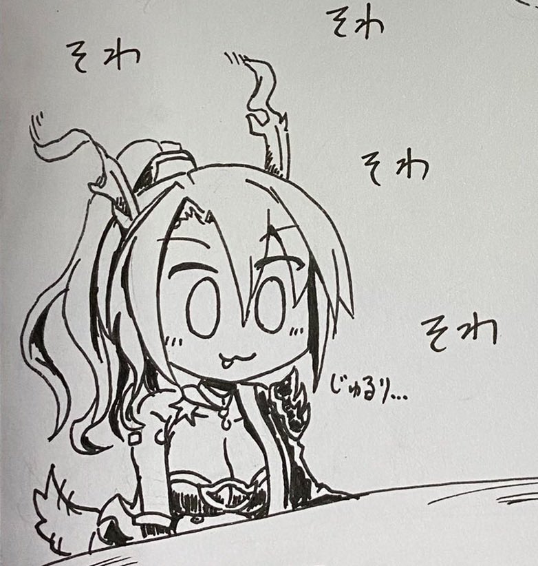 あやらぶ、神姫、両コラボ… 