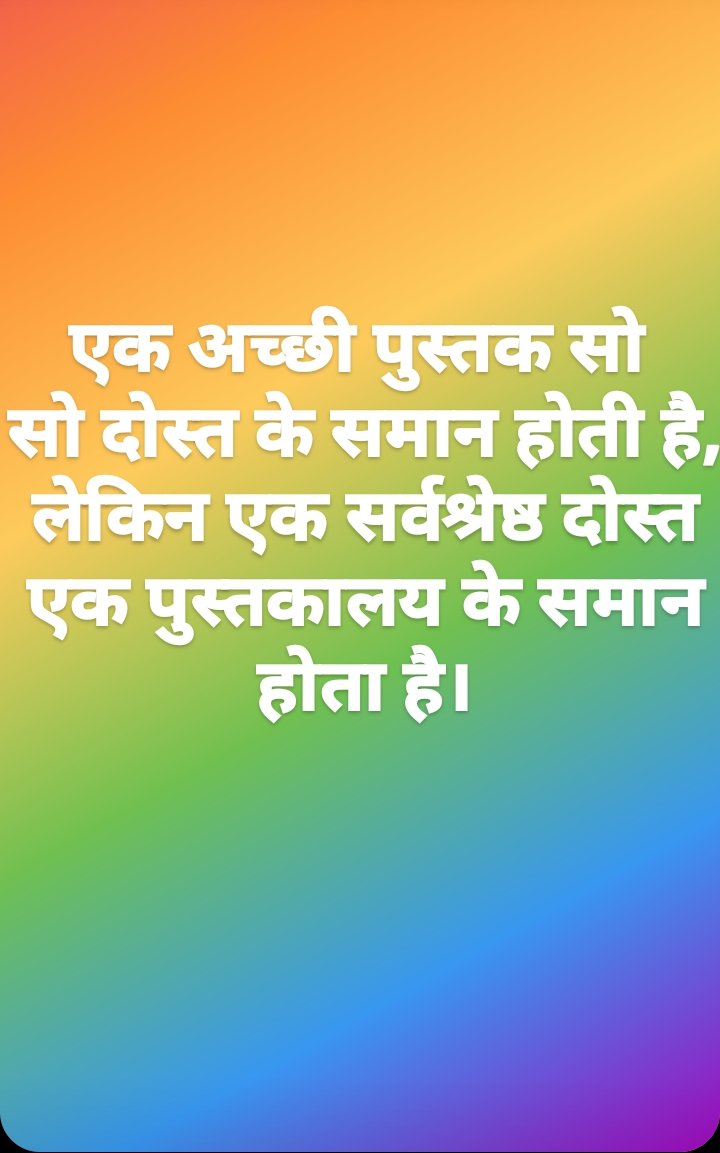 k47994117's tweet photo. आप सभी लोगो को मेरी तरफ से महाशिवरात्रि की हार्दिक सुभकमनाए । https://t.co/S1XuJwlDgf