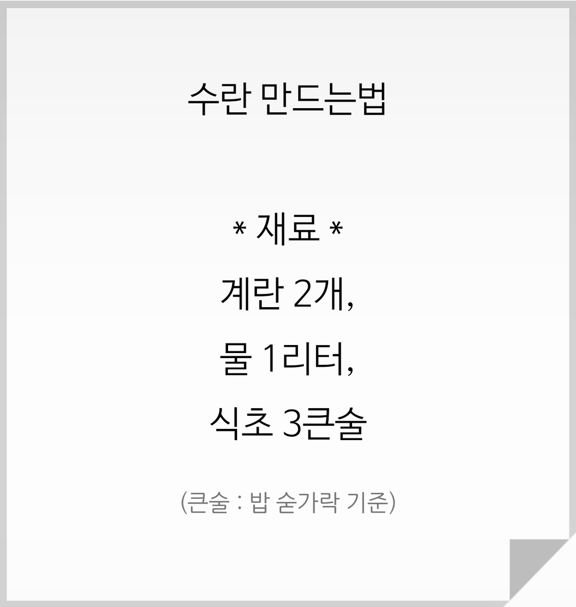 woooooooyaaaaaa's tweet photo. 역시 블로거님들 넘 친절 https://t.co/XkS5pDv142