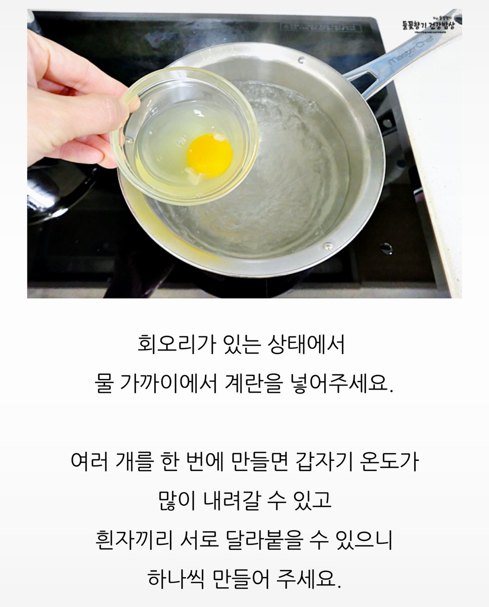 woooooooyaaaaaa's tweet photo. 역시 블로거님들 넘 친절 https://t.co/XkS5pDv142