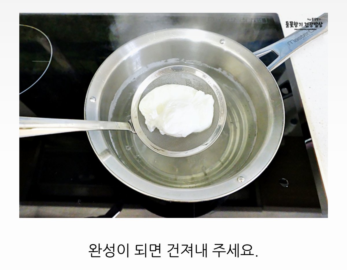 woooooooyaaaaaa's tweet photo. 역시 블로거님들 넘 친절 https://t.co/XkS5pDv142
