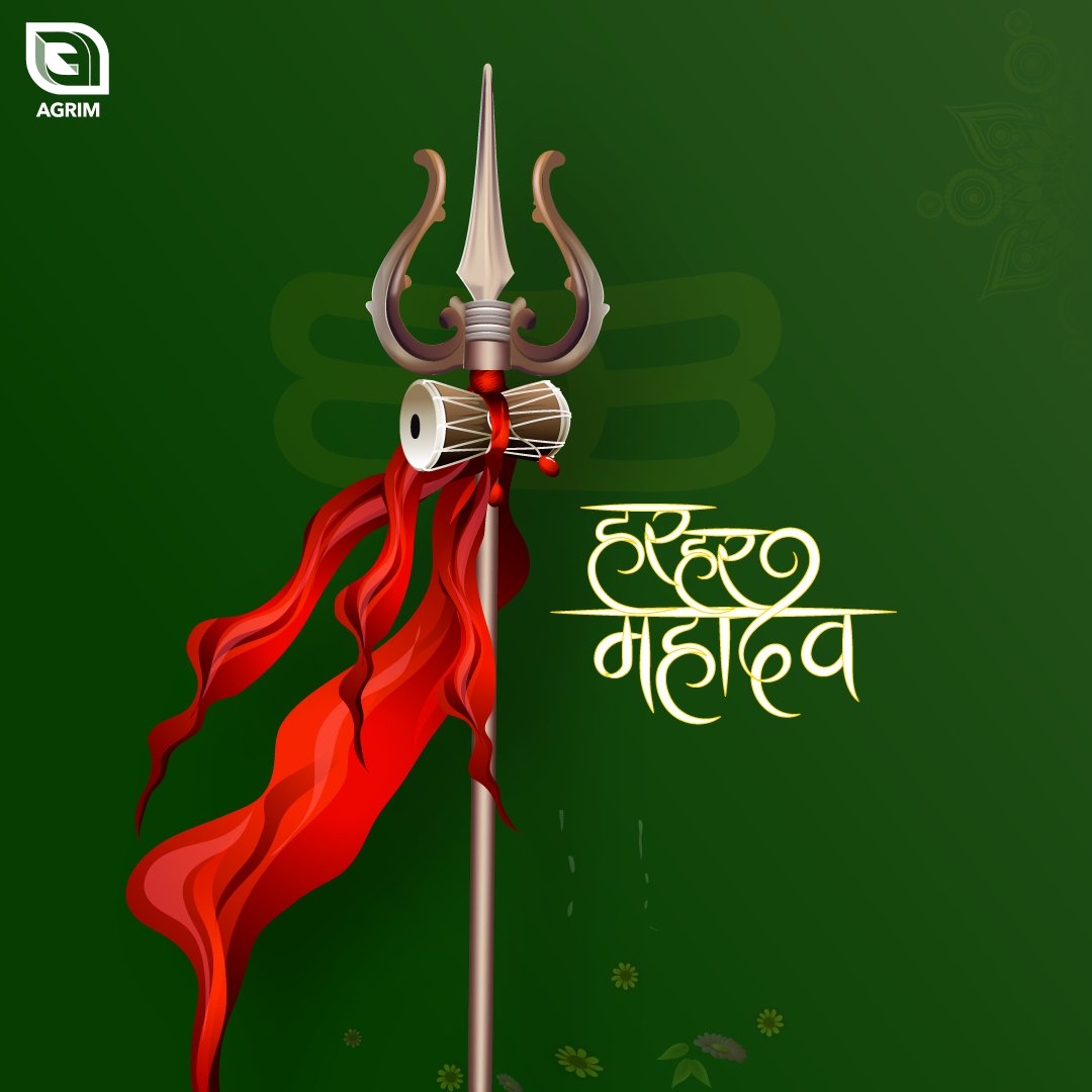 _AgrimIN's tweet photo. Har Har Mahadev!

#shivratri2022 #Mahashivratri https://t.co/eeem1WDfk0