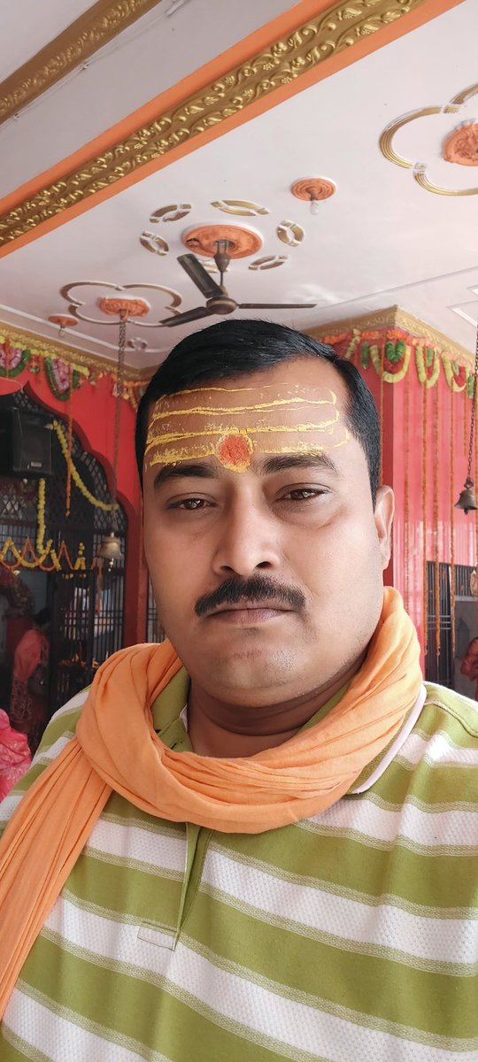 शिवरात्री के पावन पर्व पर सभी सनातन परम्परा और संस्कृत को मानने वालों को शिवरात्री की हार्दिक शुभकामनाएं 
हर हर महादेव
हर हर महादेव